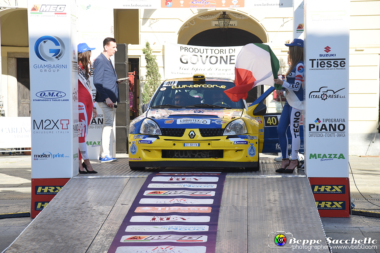 VBS_6457 - Rally Nazionale Il Grappolo - Partenza.jpg
